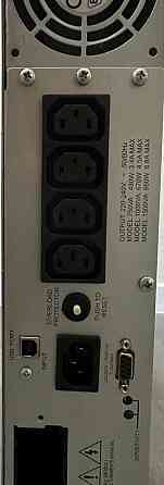 Джерело безперебійного живлення/UPS. Київ