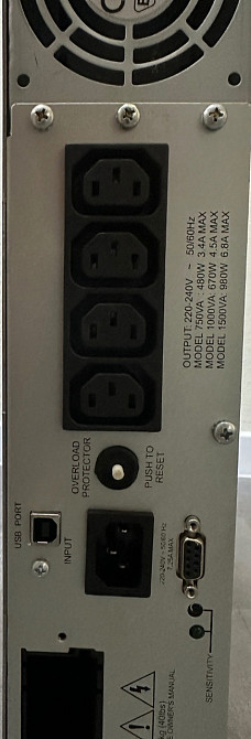 Источник бесперебойного питания / UPS . Киев - изображение 2