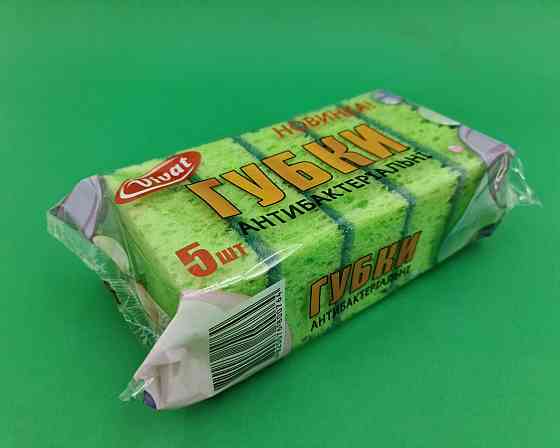 Мочалка для миття посуду 5шт Харків ( Максі) Антибактеріальна (1 пач.) Харків