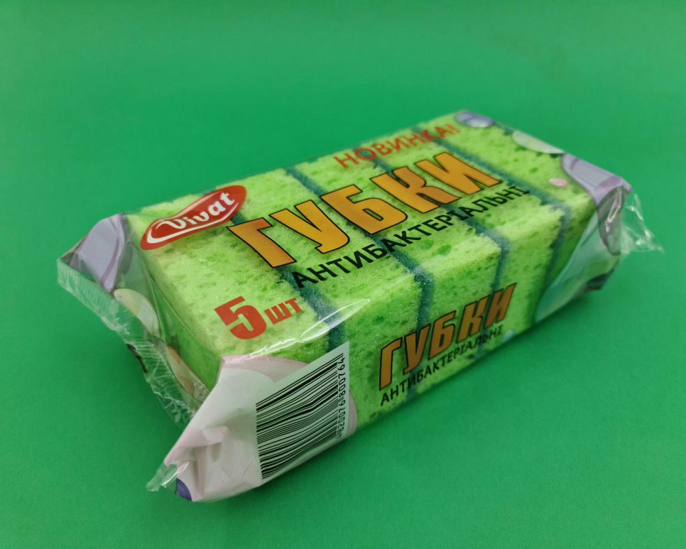 Мочалка для миття посуду 5шт Харків ( Максі) Антибактеріальна (1 пач.) Харків - фото 3