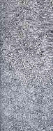 Шпалери вінілові на флізеліні DU&KA Majestic1.06х10 під венеціанську штукатурку структурні чорні срібло Київ