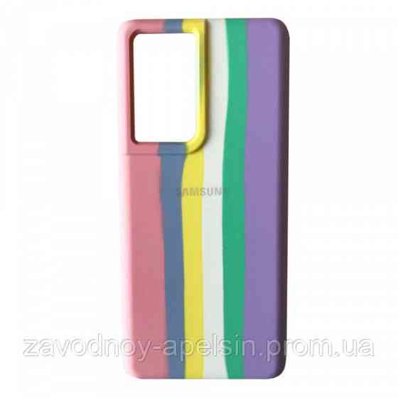Samsung S21 Ultra G998 Чохол різнобарвний Rainbow (веселка) Одеса