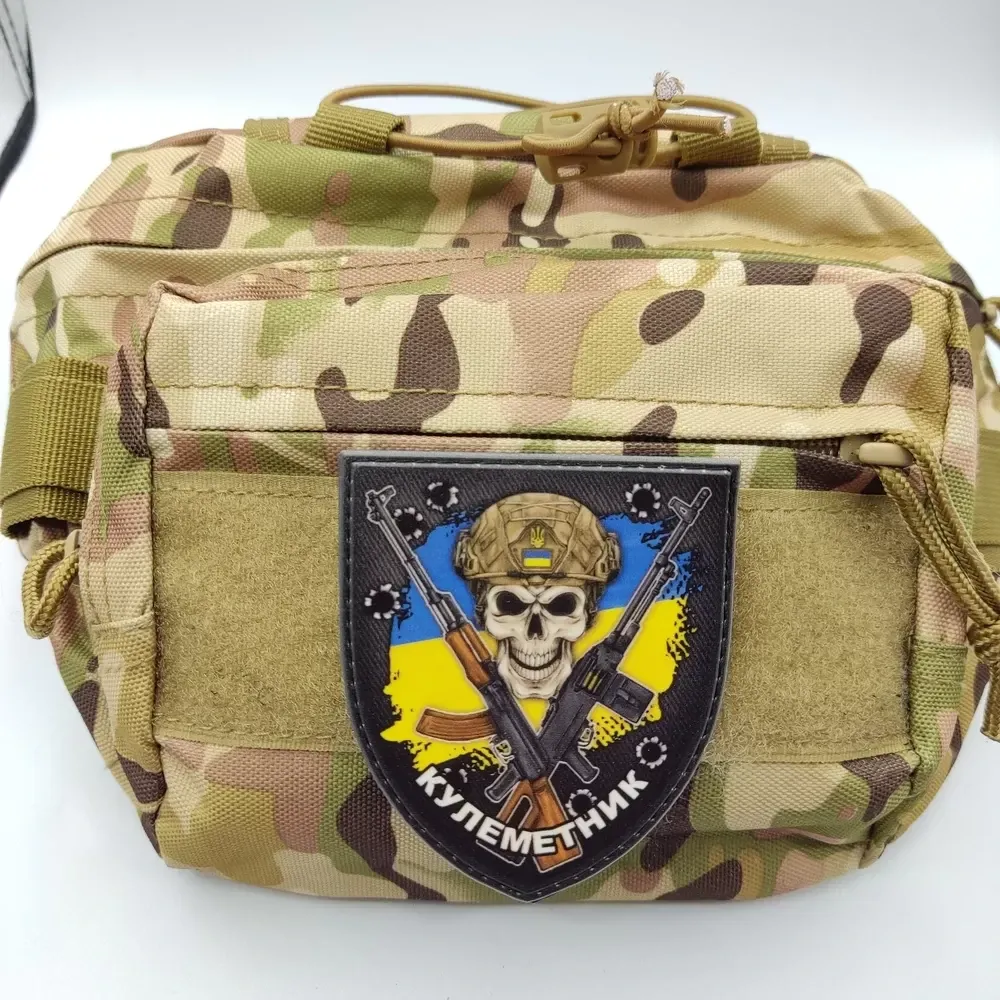 Патч / шеврон "Кулеметник" ЗСУ прапор України Запоріжжя - фото 3