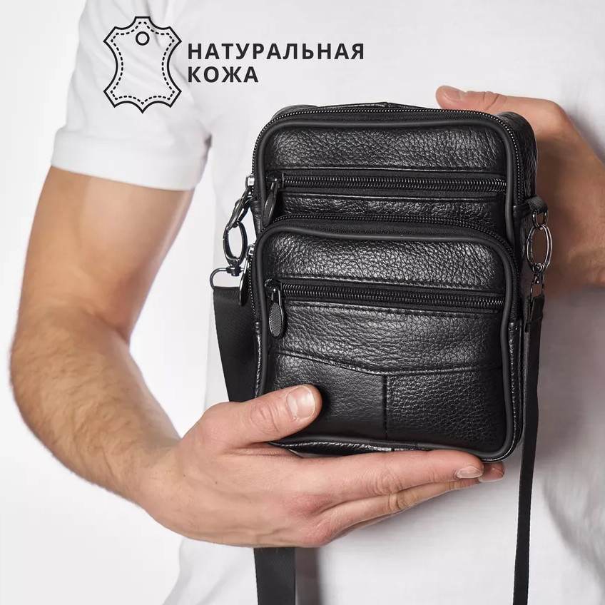 Мессенджер-сумка для повседневного использования, Мужская деловая сумка кросс-боди CZ-22 Ивано-Франковск - изображение 2