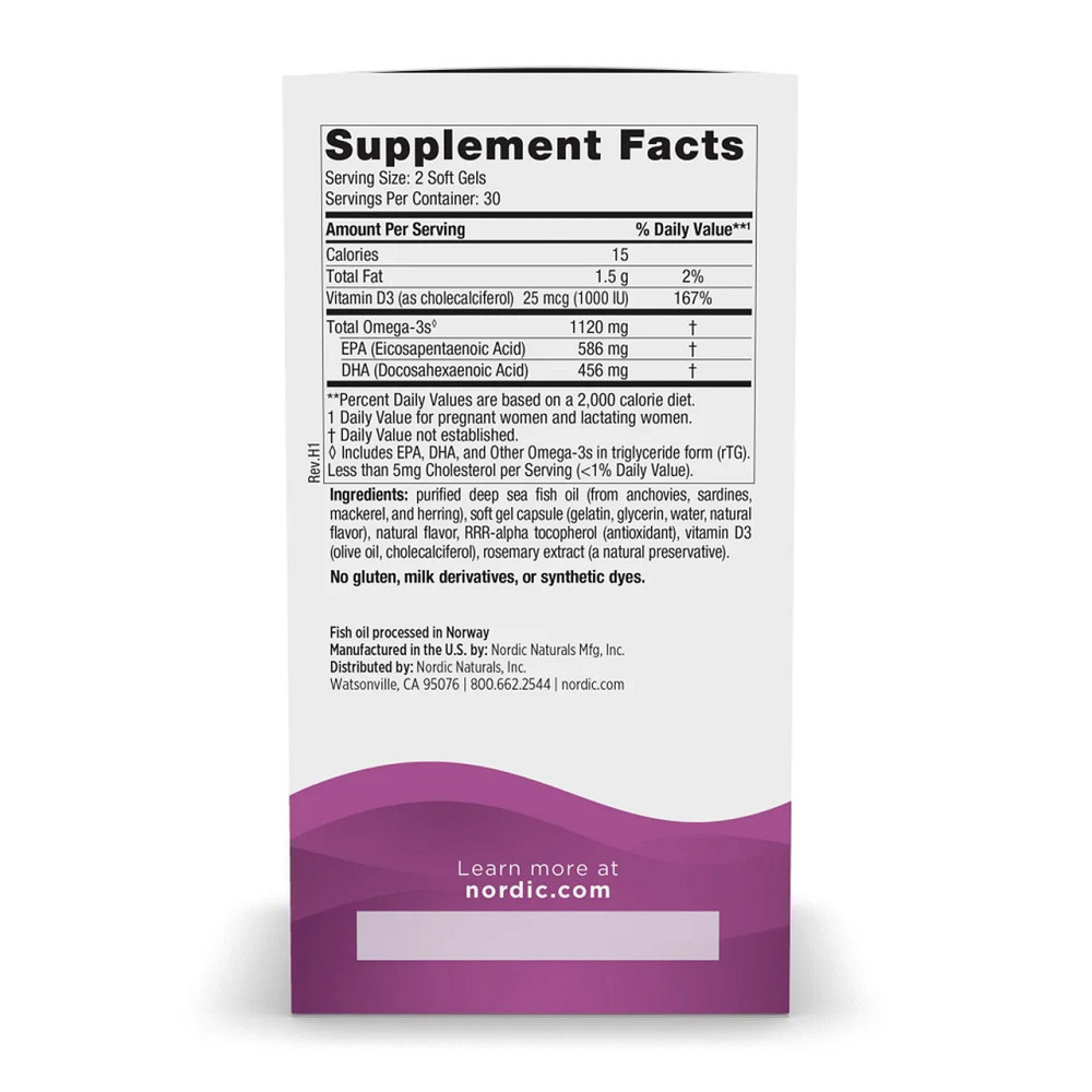 Омега 3 рыбий жир для кормящих мам Nordic Naturals Postnatal Omega-3 60 гел капс лимон Киев - изображение 3