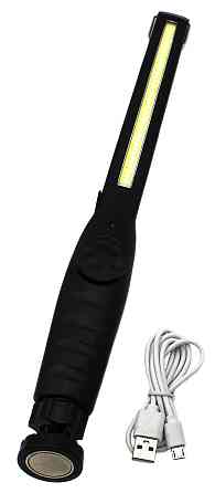 Ліхтар для кемпінгу BL-821, COB, автомобільний, акумуляторний з магнітом, 6984 Дніпро