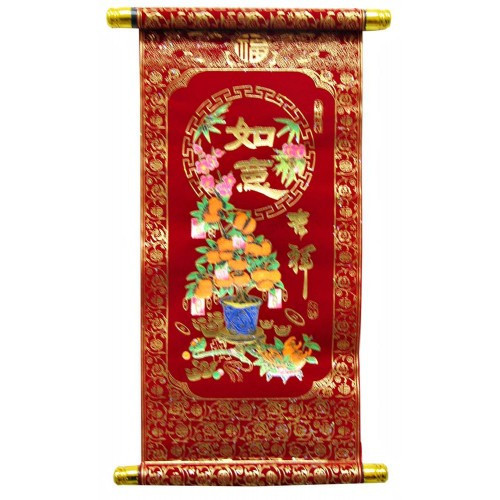 Настінне панно Мандаринове дерево Київ - фото 1