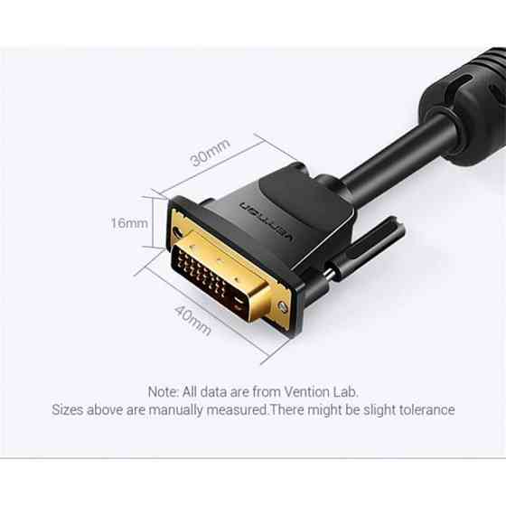 Кабель Vention DVI 1.5м черный Киев