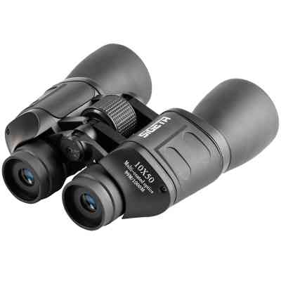 Бинокль Sigeta FARLAND 10x50 (65882) Вінниця