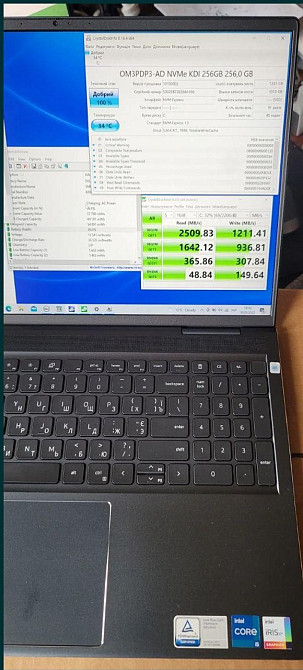 Ноутбук Dell 7610. i5-11400H Киев - изображение 7