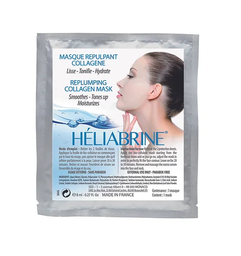 Heliabrine Биоцелюллозная маска-наполнитель морщин для лица Collagen Masks For Face 8 мл Днепр - изображение 1