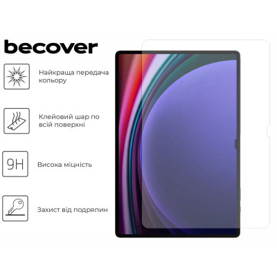 Скло захисне BeCover Samsung Galaxy Tab S10 Ultra (SM-X920/SM-X926) 14.6&quot; (712270) Вінниця - фото 4