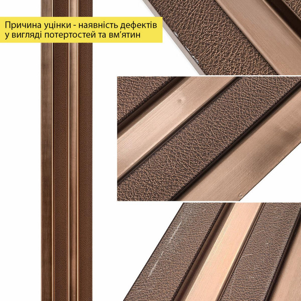 Рейка декоративная PS 2900х117х20мм Под коричневую кожу с бронзой SW-00002147- Дніпро - фото 10