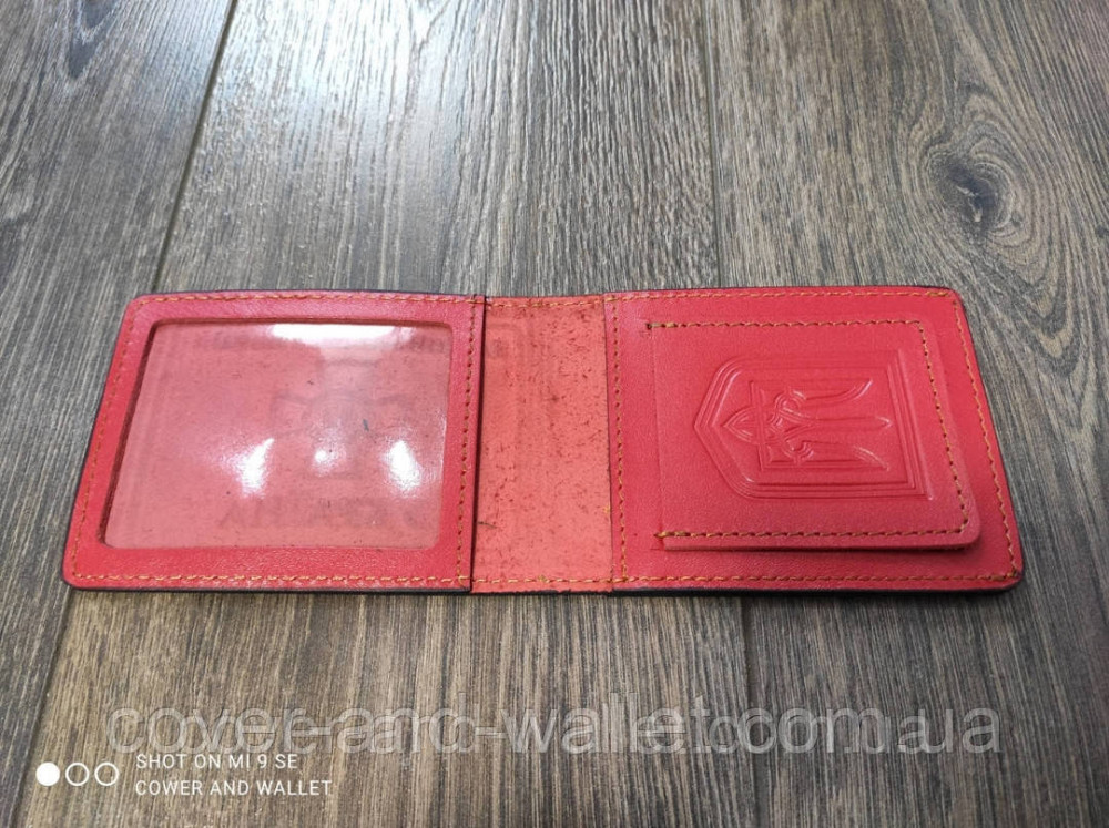 Кожаная обложка с карманом 