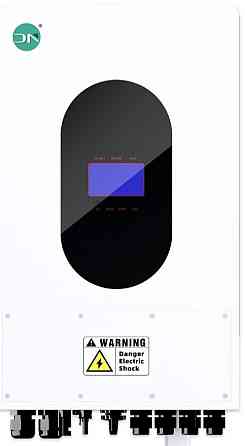 Инвертор Гибридный Donnergy 5KW. Безшумный. Киев