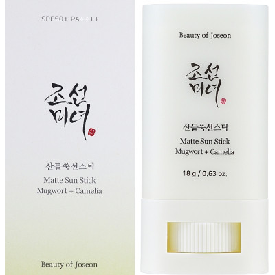 Средство от загара Beauty Of Joseon Matte Sun Stick Mugwort+Camelia SPF 50+ PA++++ 18 г (8809864766884) Винница - изображение 2
