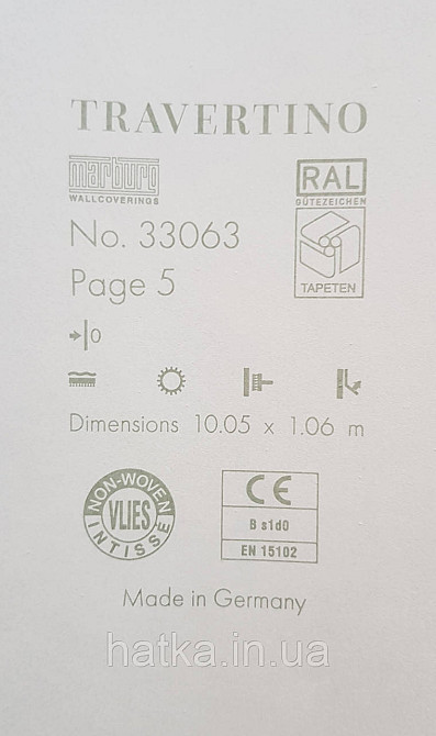 Шпалери вінілові на флізеліні Marburg Travertino 1.06х10 однотонні дрібна крихта структурні пісочні Київ - фото 5
