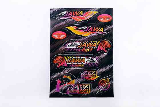 Наклейки (набір) ЯВА (33х22 см, чорно-сірі) Мукачево