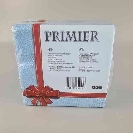 Одноразова Cалфетка 50лист Прем'єр 2-вух шарні синя 33х33 (1 пачка) Харків