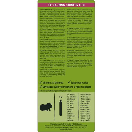 Ласощі Vitakraft Kracker Original Frucht and Flakes крекер для декоративних гризунів і морських свинок з фруктами 2 шт/уп Київ - фото 3