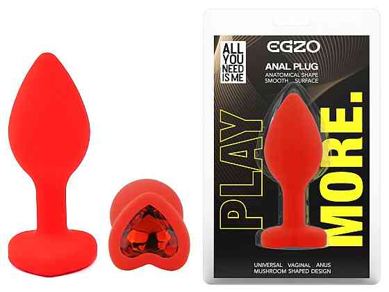 Силіконова анальна пробка EGZO - Silicone Red Heart Plug Red, size S Sex Aura Київ