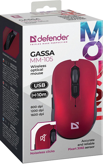 Миша Defender Gassa MM-105 Red (52103) (7191278) Киев - изображение 3
