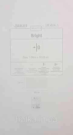 Шпалери вінілові на флізеліні DU&KA Majestic1.06х10 штукатурка під камінь структурні бежеві срібло Київ