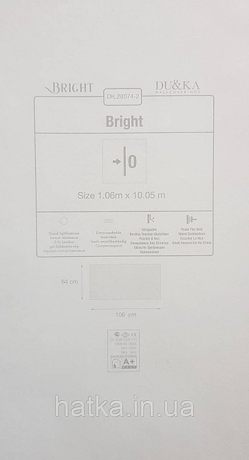 Обои виниловые на флизелине DU&KA Majestic1.06х10 штукатурка под камень структурные бежевые серебро Киев - изображение 2