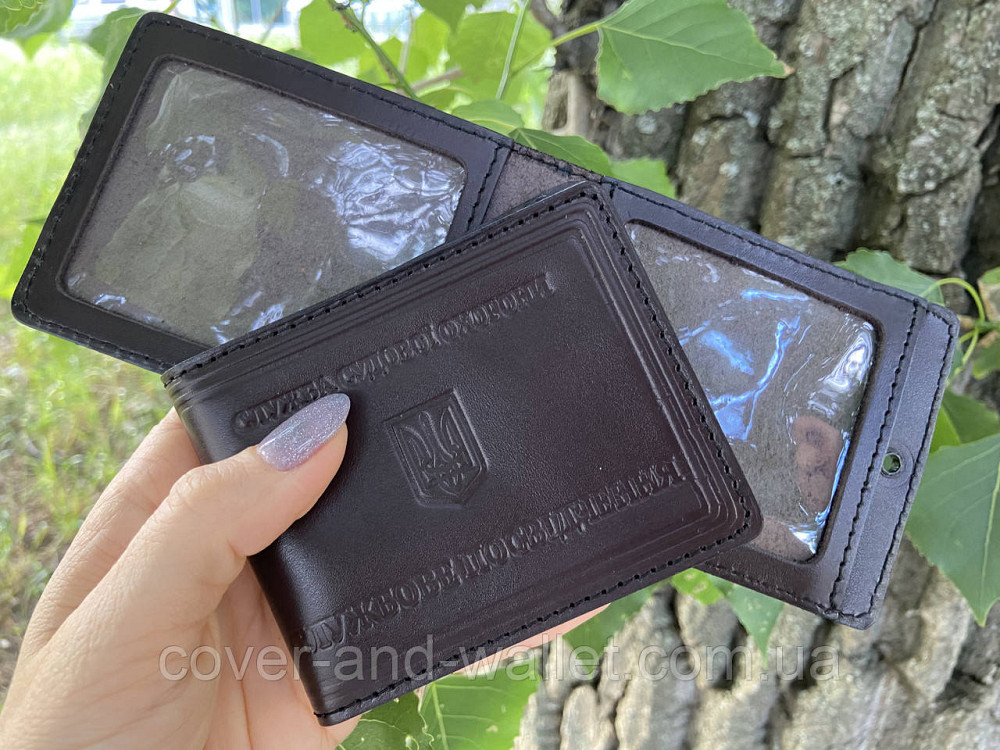 Шкіряна обкладинка на посвідчення Служба судової охорони Коричневий Київ - фото 3