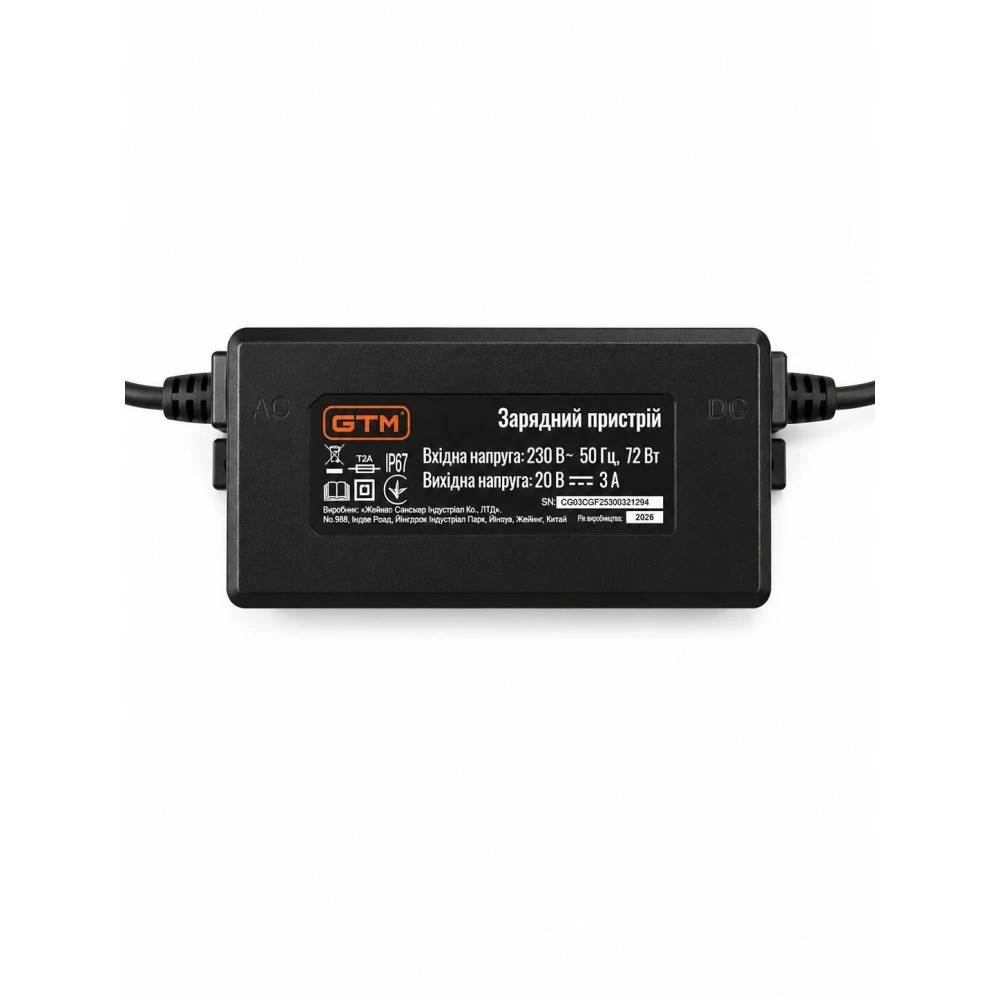 Газонокосилка-робот GTM RLM800/18V 20В, до 800 м², ширина 18 см, с видеонавигацией и зарядной станцией Киев - изображение 10