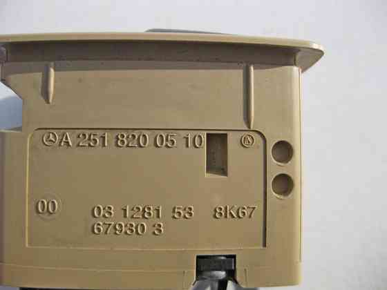 Mercedes-Benz  A2518200510 8K67 Кнопка склопідйомника пасажира бежева ML GL W164 R-Class W251 A-Class W169 B-Class W245 Одеса