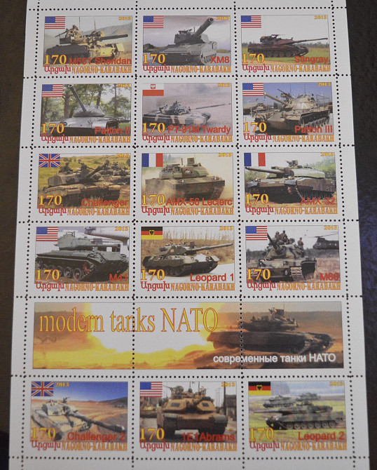 Транспорт. Військова техніка. Не офіційний випуск (16) Полтава - фото 1