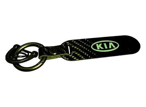 Брелок для ключів CARBON Kia Вінниця