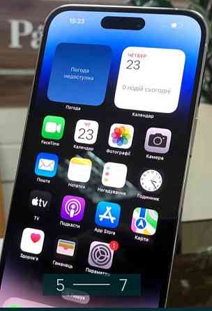 Айфон: iPhone 14 Pro Max 128Gb. Silver Киев