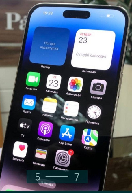 Айфон: iPhone 14 Pro Max 128Gb. Silver Киев - изображение 5