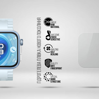 Пленка защитная Armorstandart Huawei Watch Fit 4 Pro 40mm 6 шт. (ARM86489) Винница - изображение 2