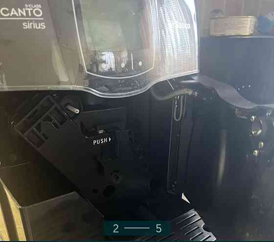 Кофемашина SAECO Incanto. Київ