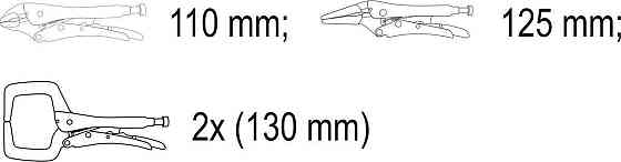 Кліщі затискні VOREL для зварювальних робіт, 4 шт. [6/24] Одеса