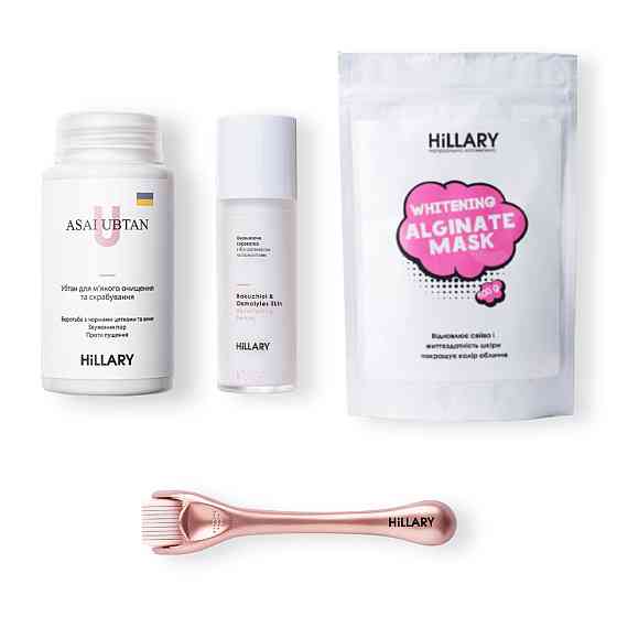 Набір для відбілювання постакне Hillary Київ