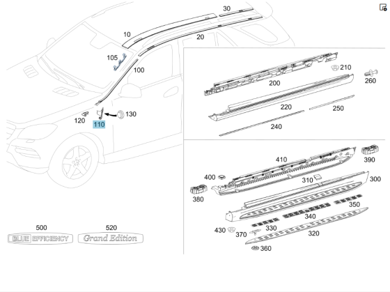 Mercedes-Benz  A1666900407 Права накладка пластику склоочисника ML/GLE W166 GLE Coupe C292 Одеса