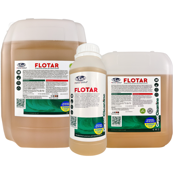 Средство для стирки ковров Flotar (1,1кг) Павлоград