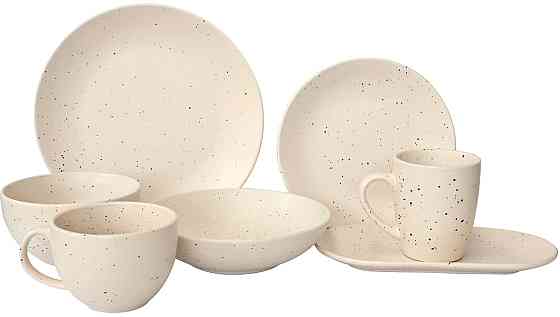 Чашка Limited Edition Sandy Cream (6871443) Киев