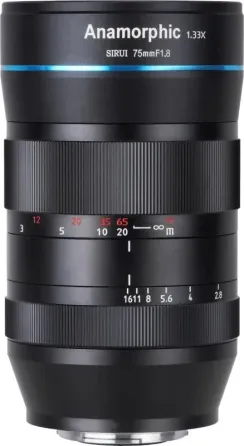 Объектив Sirui Anamorphic Lens 1,33x 75mm f/1.8 Nikon Z Киев