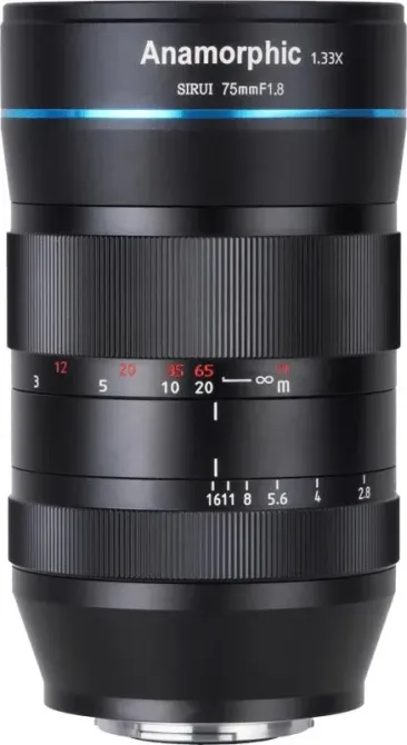Объектив Sirui Anamorphic Lens 1,33x 75mm f/1.8 Nikon Z Киев - изображение 1