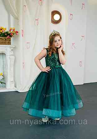 Зелене пишне плаття Кривий Ріг