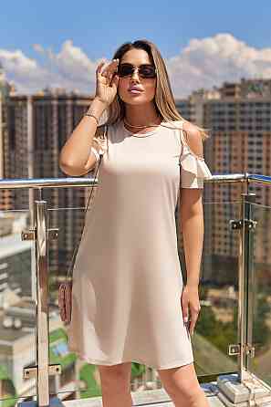 Летнее платье женское с вырезами на рукавах Rossa 42-44, Бежевый Киев