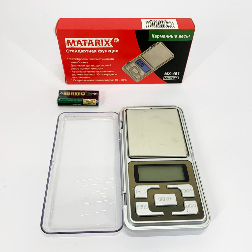 Весы граммовые высокоточные, Весы на золото Универсальные карманные ювелирные AV-94 Львов - изображение 1