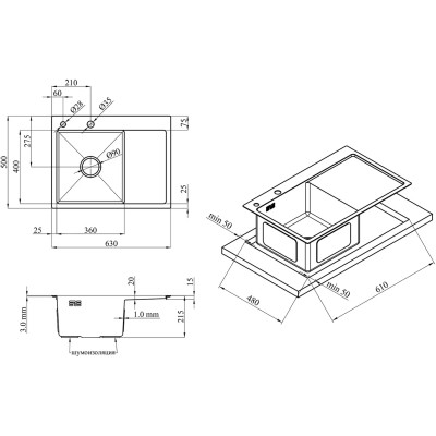 Мойка кухонная Kroner Geburstet-6350LHM (CV031320) Винница - изображение 3