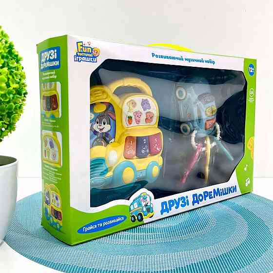 Набір ігровий Limo Toy піаніно машинка брелок музика звук українські вірші світло Жовтий (FT 0027) Чернігів