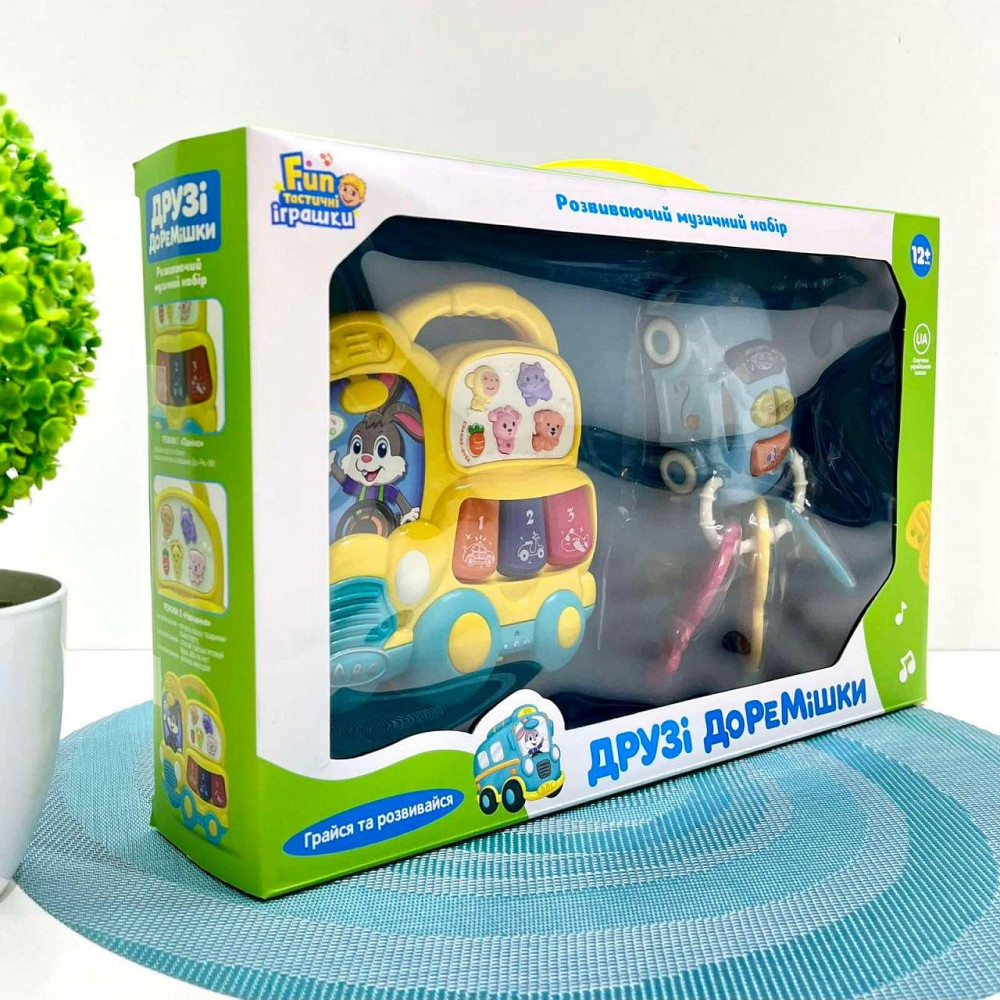 Набір ігровий Limo Toy піаніно машинка брелок музика звук українські вірші світло Жовтий (FT 0027) Чернигов - изображение 6